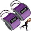 Purple 2 D-Rings (Most Popular)