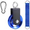 Blue 88-90mm+Accessory