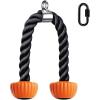 Orange Rubber - 28inch