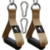 Noble Khaki xw