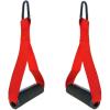 D-Handle Straps (Pair)