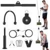 Set with Non Multifunctional Bar