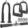 B:Triceps Rope + 2 D Handles + Rotating Bar