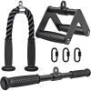 ‎D: Tricep Rope+V Handle+Rotating Bar