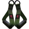 Military Green XR