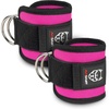 Pink (Pair)