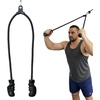 Tricep rope 55