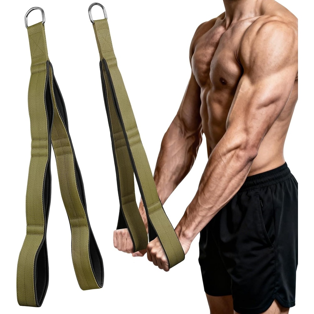image:imageTricep Rope Cable Attachment Heavy Duty Rope for Push DownsGreen